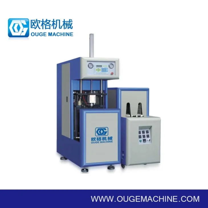 7 لٹر بوتل بنانا مشینری کا رس بوتل مشین پیئٹی پلاسٹک کی بوتل اڑا رہی ہے