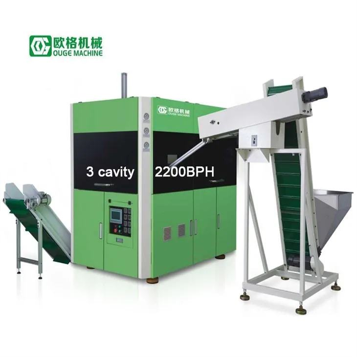 خودکار بوتل بلو مولڈنگ مشین