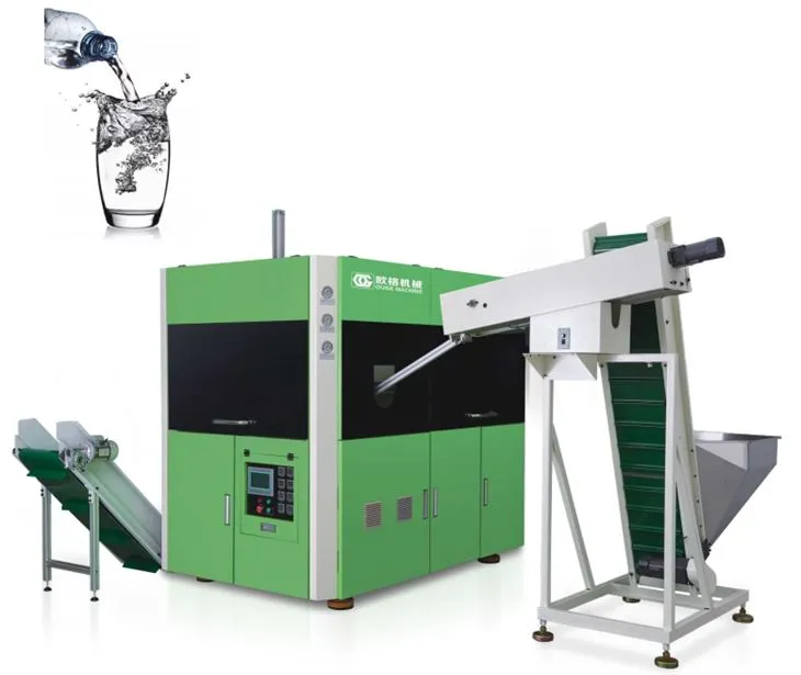 پرکنلک بوتل کے لئے آسان آپریشن پالتو جانور اڑانے کی مشین