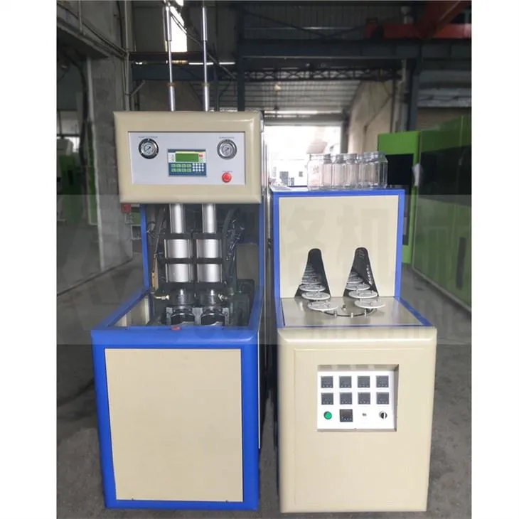 برتن بنانے سانچہ سازی مشینیں