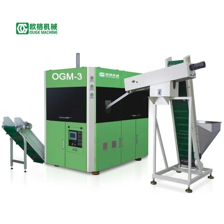 مکمل طور پر خودکار پیئٹی بوتل مینوفیکچرنگ مشینیں