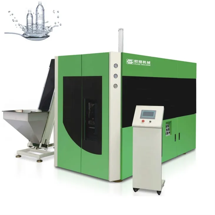 پیئٹی کھینچنے والی بوتل بنانے والی مشینیں