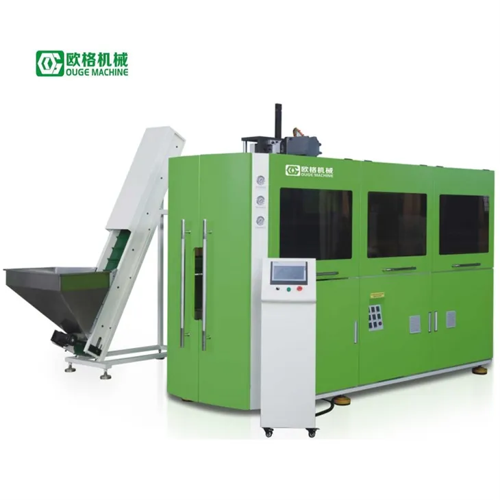 سرو موٹر لائن پیئٹی بوتل اڑانے والی مشین