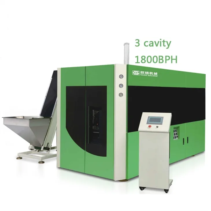 تیل کی بوتلوں کی مشین کے لئے 5L بوتل بنانے والا