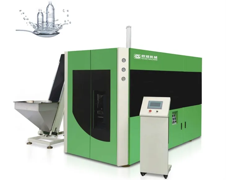 پلاسٹک کی بوتل بلو مولڈنگ مشین