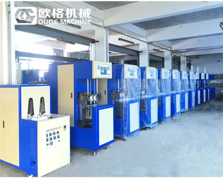 نیم خودکار بلو مولڈنگ مشین